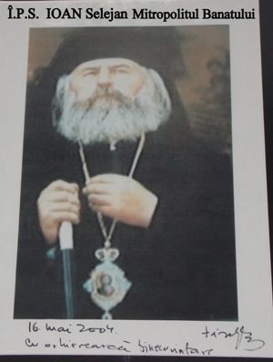 Binecuvantare IOAN SELEJAN pentru Sotii Schinteie 16.05.2006